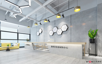 深圳辦公室裝修設計效果圖